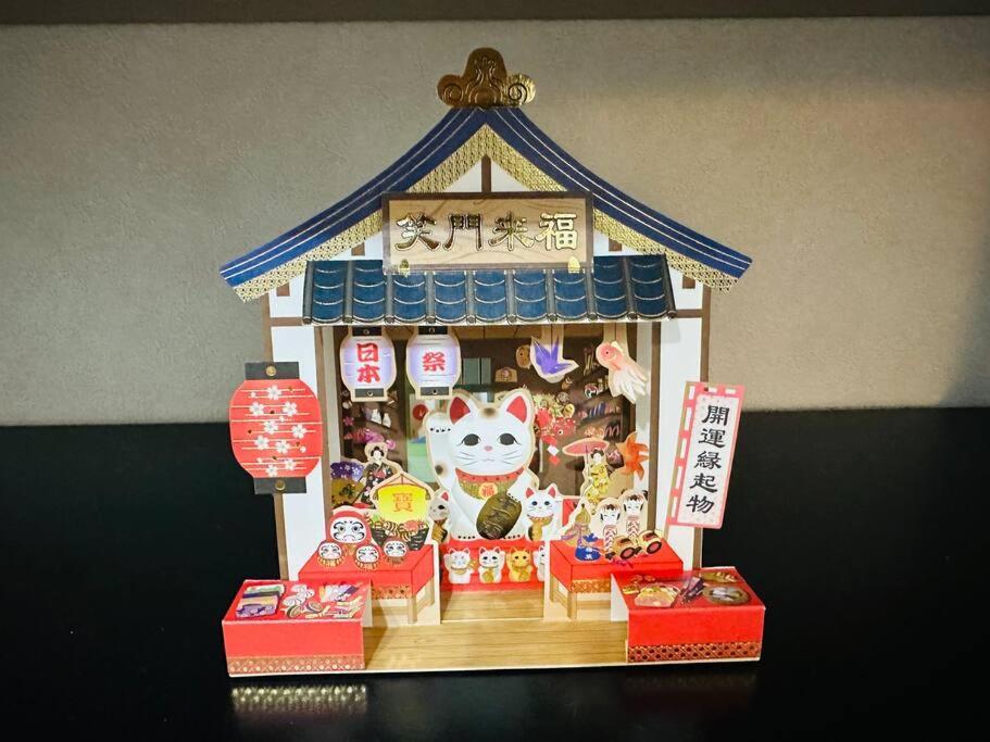 202 黒門市場1分!道頓堀まで徒歩8分!心斎橋まで徒歩9分! アパート 大阪市