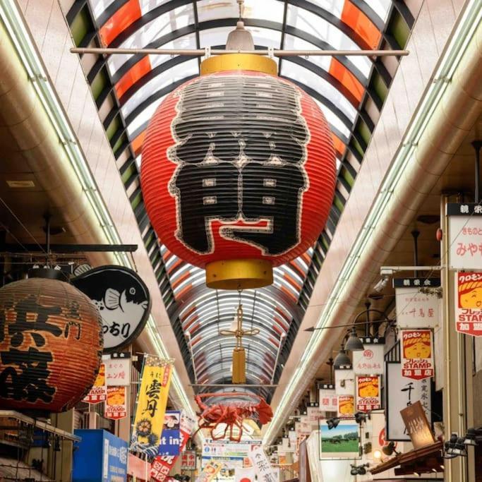 アパート 202 黒門市場1分!道頓堀まで徒歩8分!心斎橋まで徒歩9分!